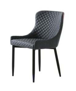Furniria 23983 Dizajnová stolička Hallie sivá koženka